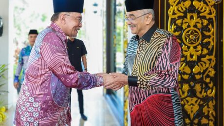 unjungan hormat daripada YAB Datuk Seri Anwar bin lbrahim
