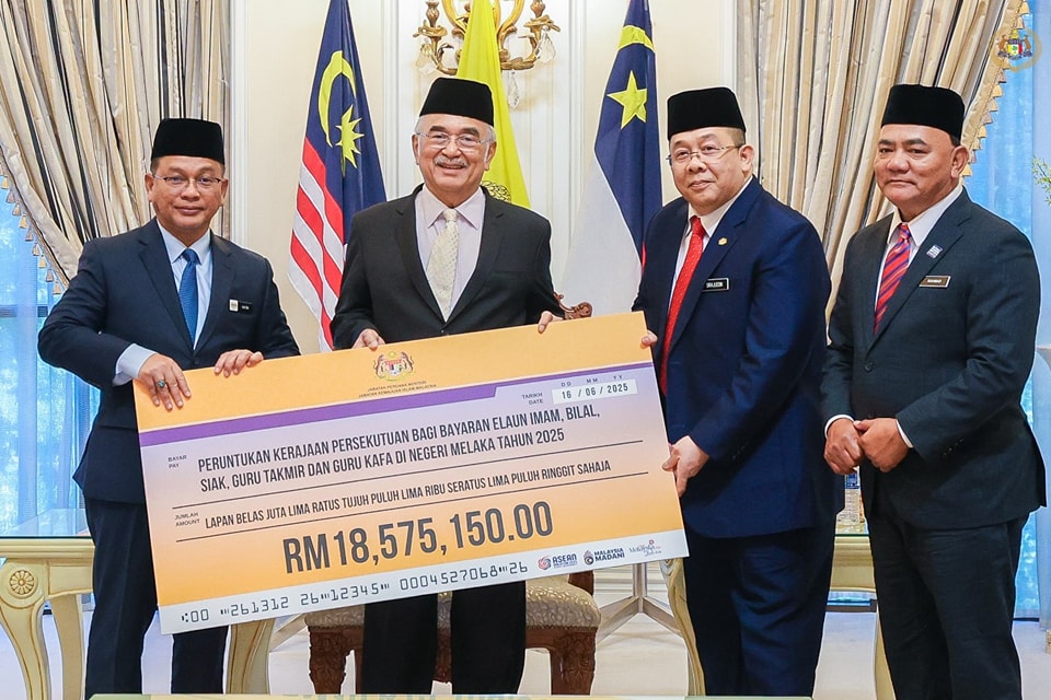 Kunjungan Hormat daripada YB. Senator Dato' Setia Dr. Haji Mohd Nai'm Haji Mokhtar 1
