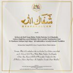 Shafakallah kepada Kebawah Duli Yang Maha Mulia Paduka Seri Baginda Sultan Haji Hassanal Bolkiah Mu'izzaddin Waddaulah Ibni Al-Marhum Sultan Haji Omar 'Ali Saifuddien Sa'adul Khairi Waddien