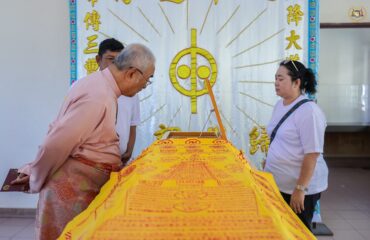 Penghormatan Terakhir kepada mendiang Madam Lee Leong Bee dan mendiang Madam Chua Seah Pea 3