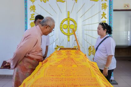 Penghormatan Terakhir kepada mendiang Madam Lee Leong Bee dan mendiang Madam Chua Seah Pea 3