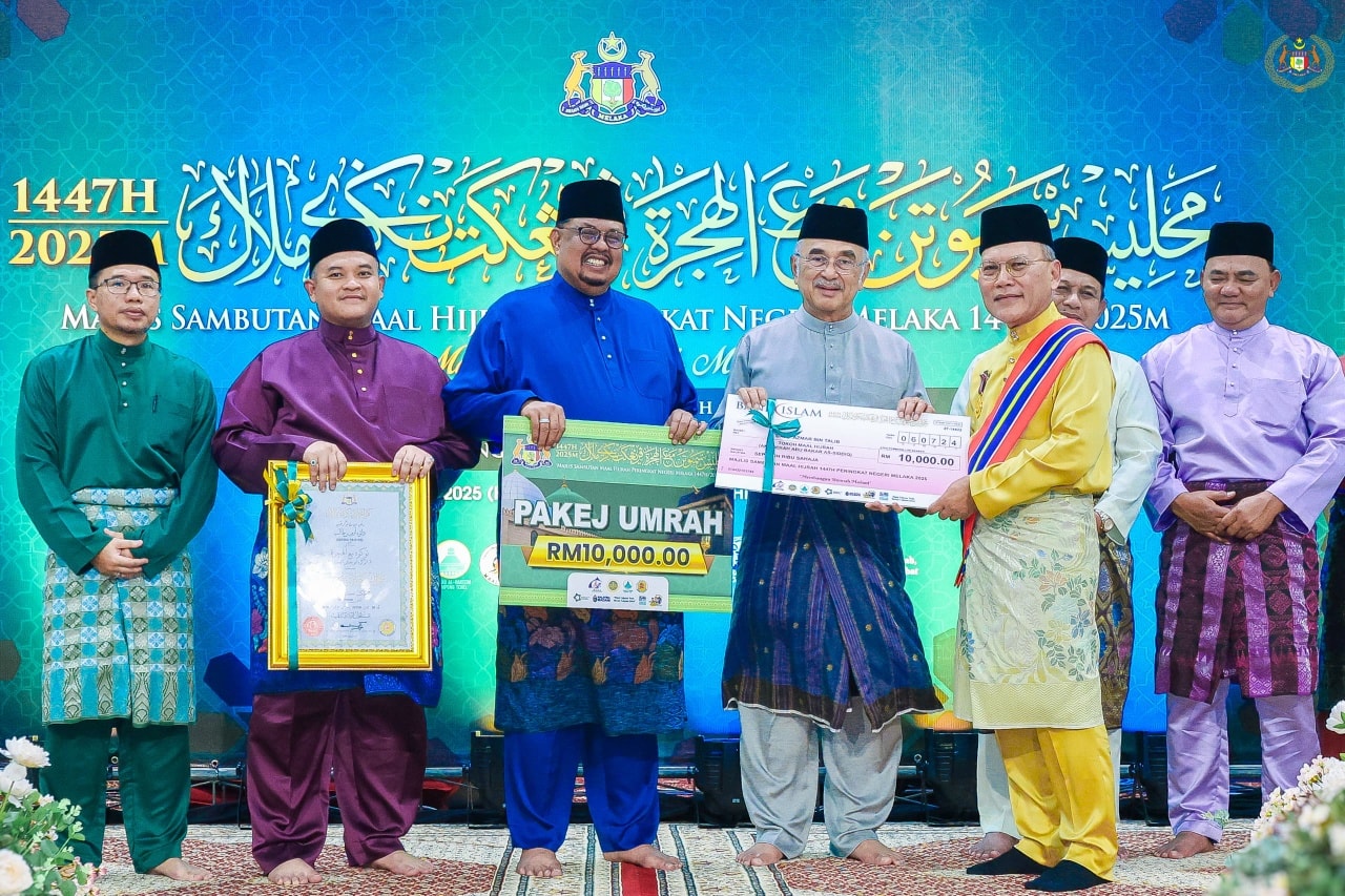 Majlis Sambutan Maal Hijrah 1447H peringkat Negeri Melaka Tahun 2025 2
