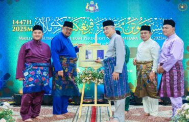 Majlis Sambutan Maal Hijrah 1447H peringkat Negeri Melaka Tahun 2025
