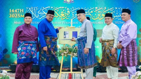 Majlis Sambutan Maal Hijrah 1447H peringkat Negeri Melaka Tahun 2025