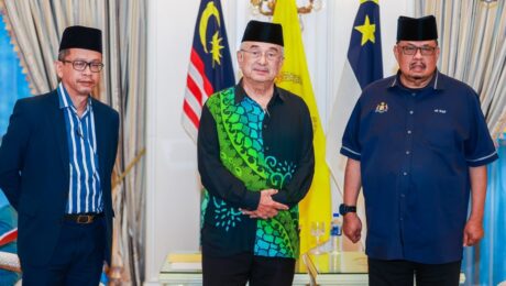 Yang di-Pertua Negeri Melaka hadir ke Mesyuarat Yayasan Tuan Terutama (TYT)